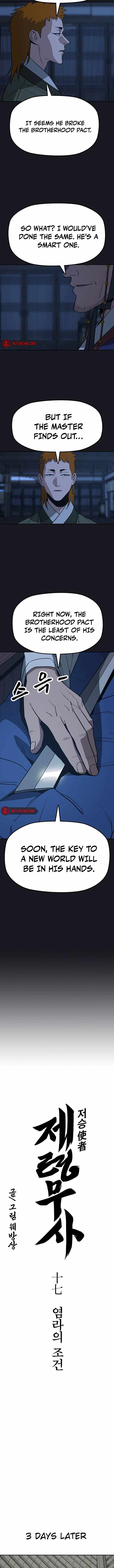 Grim Reaper: Master of the Underworld Chapter 17 2